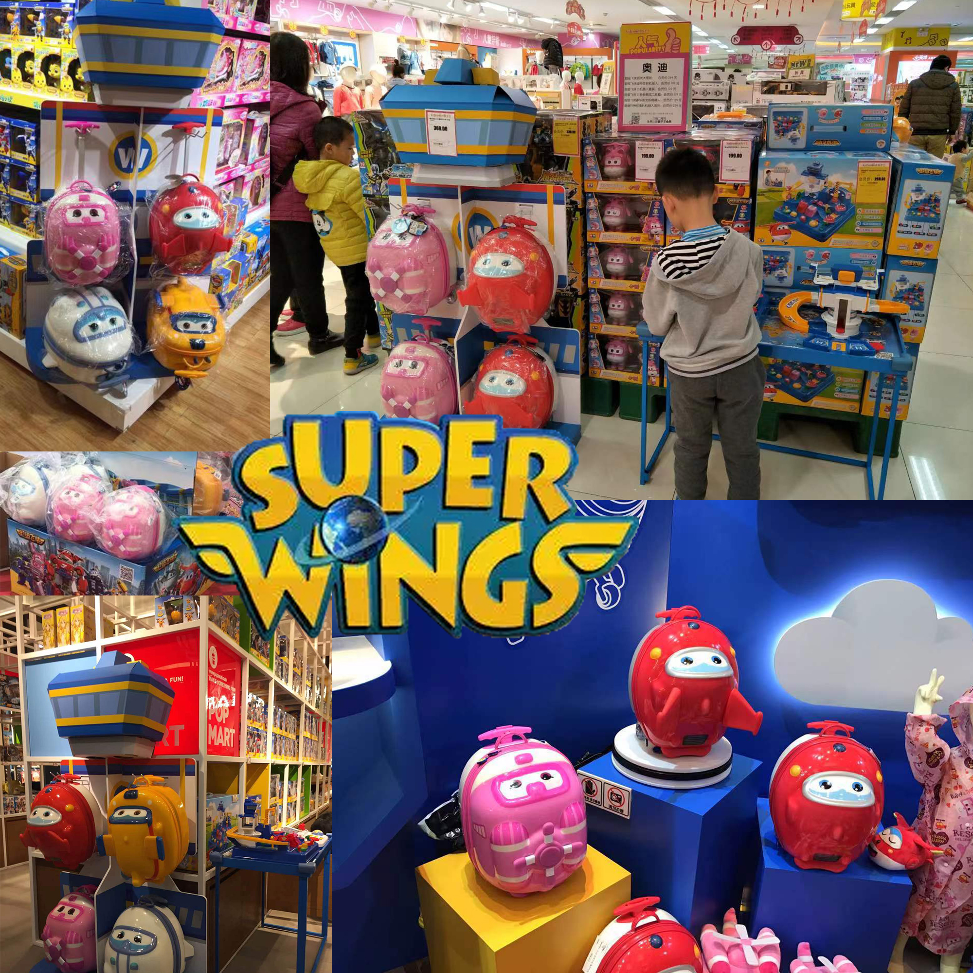 super wings kids luggage